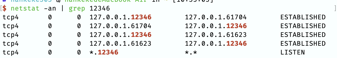 image-20231115103535602