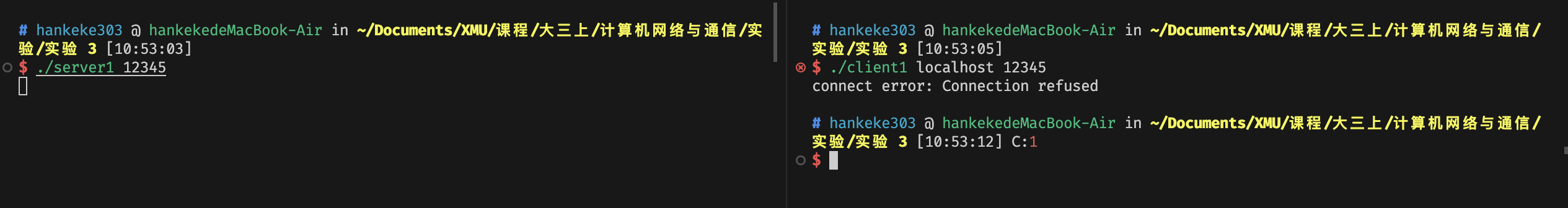 image-20231115105343706