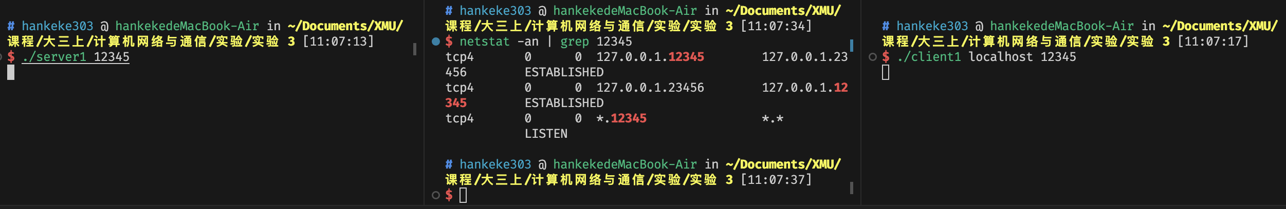 image-20231115110800284