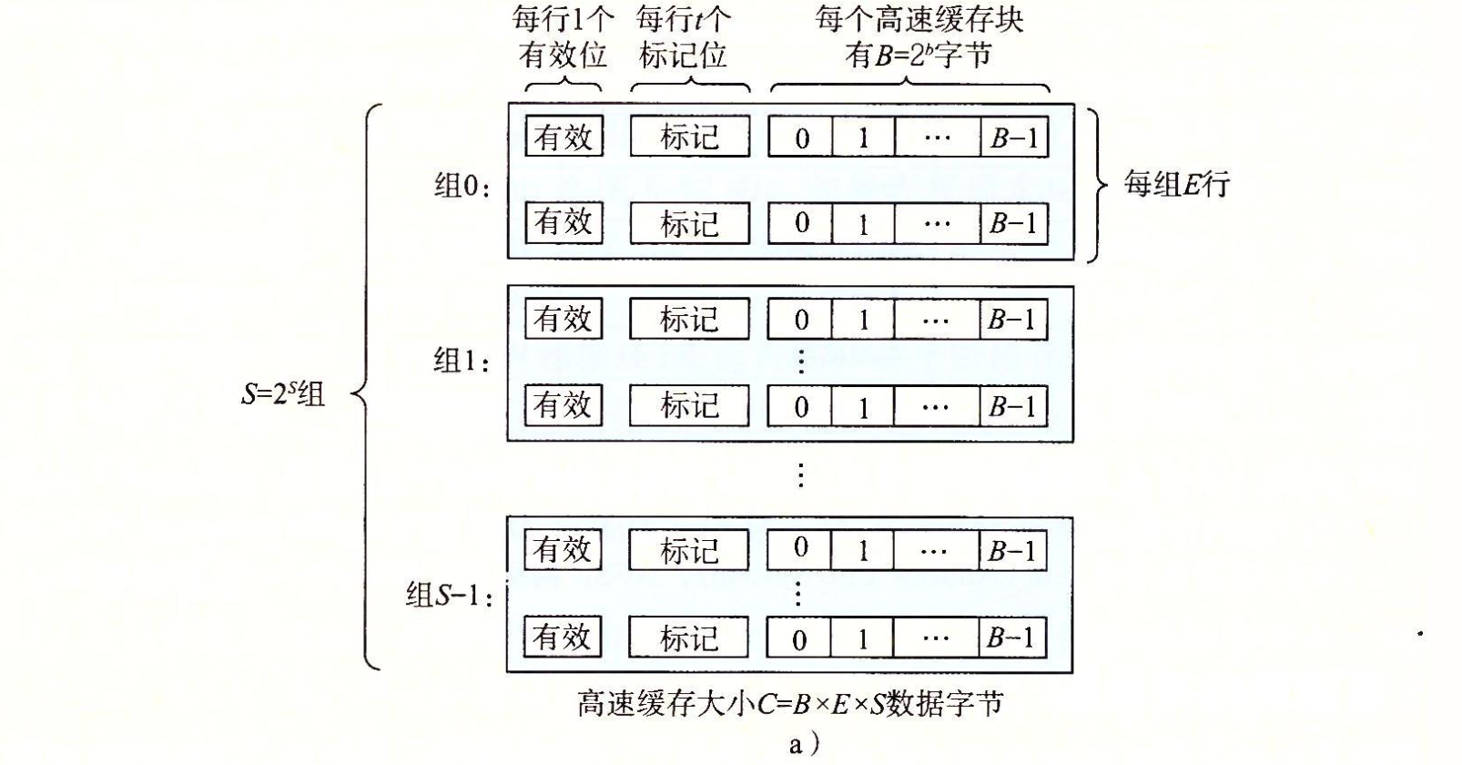 image-20230905204348904